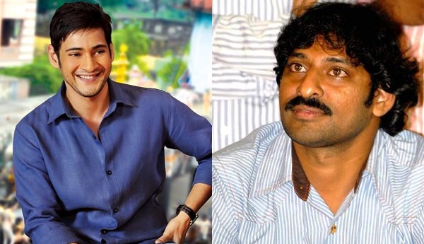 mahesh babu,srikanth addala,brahmotsavam movie,mahesh babu family,krishna vamsi  అమ్మో! మహేష్‌ది ఎంత పెద్ద కుటుంబమో?